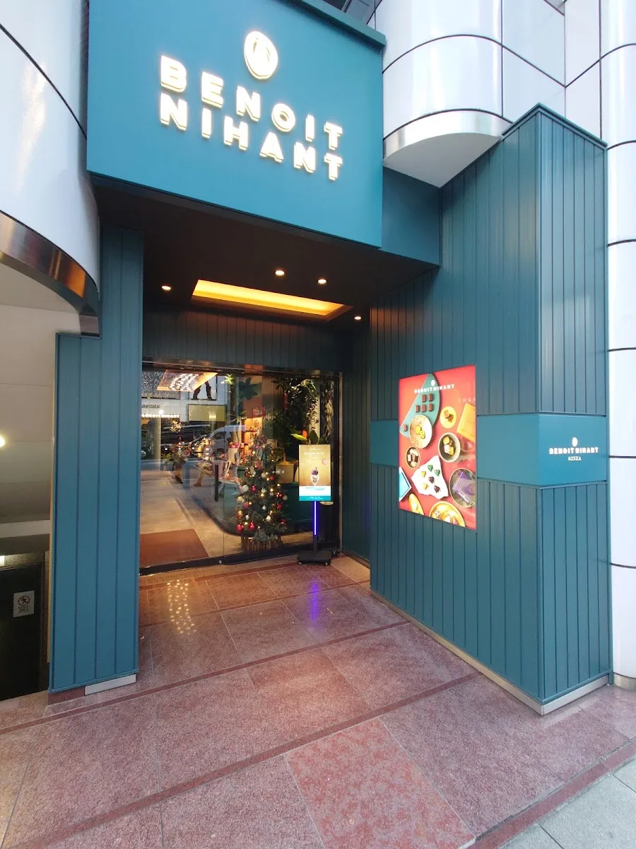 Benoit Nihant Ginza · 4